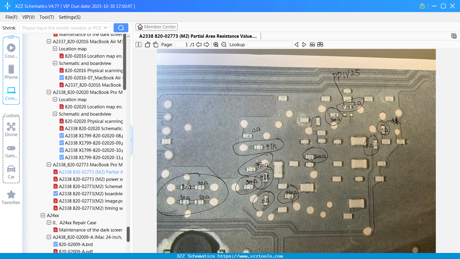 Laptop Apple A2338 820-02773 (M2) Partial Area Resistance Value